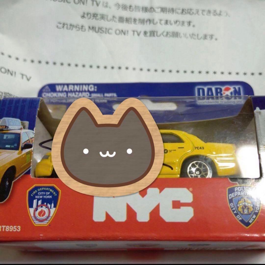 レア！！ MUSIC ON TV！ 吉野北人 直筆サイン入り 当選品