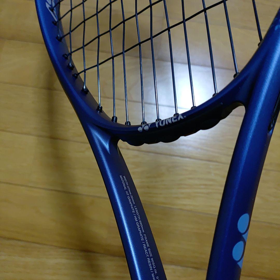 ヨネックス ボルトレイジ 5V