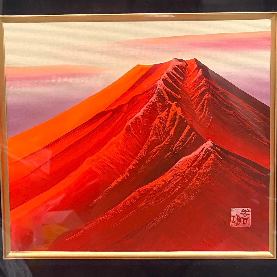 在庫一点限り！赤富士の輝きが空間を変える、百瀬善明の立体盛絵