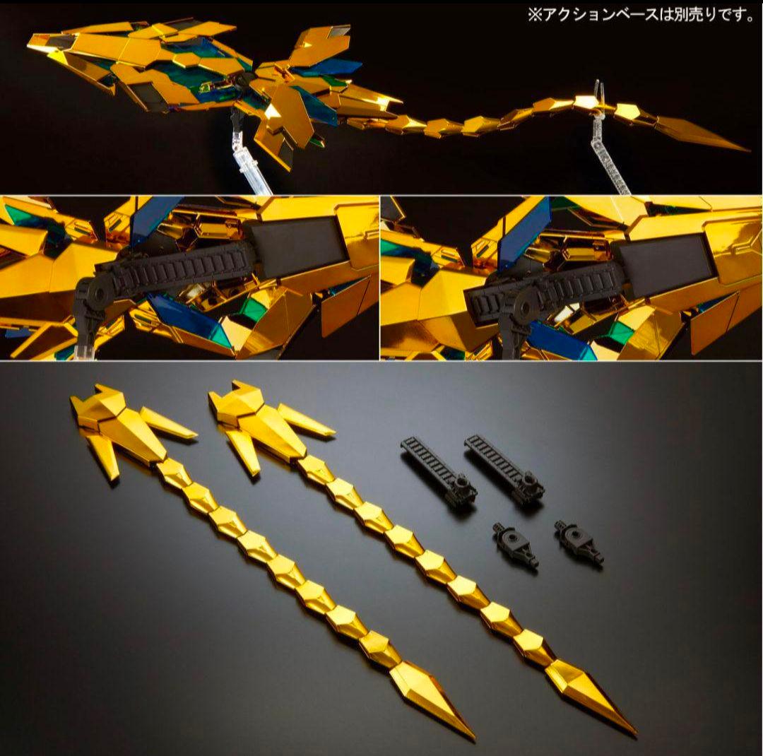 て*く様 ＰＧ 1/60 ユニコーンガンダム３号機 フェネクス（ナラティブＶｅｒ