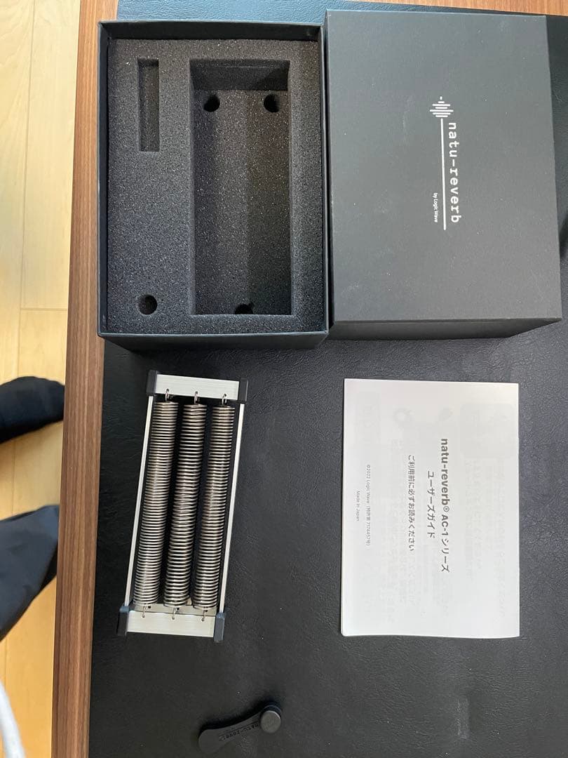 ナチュリバーブ　AC-1n アコギ用