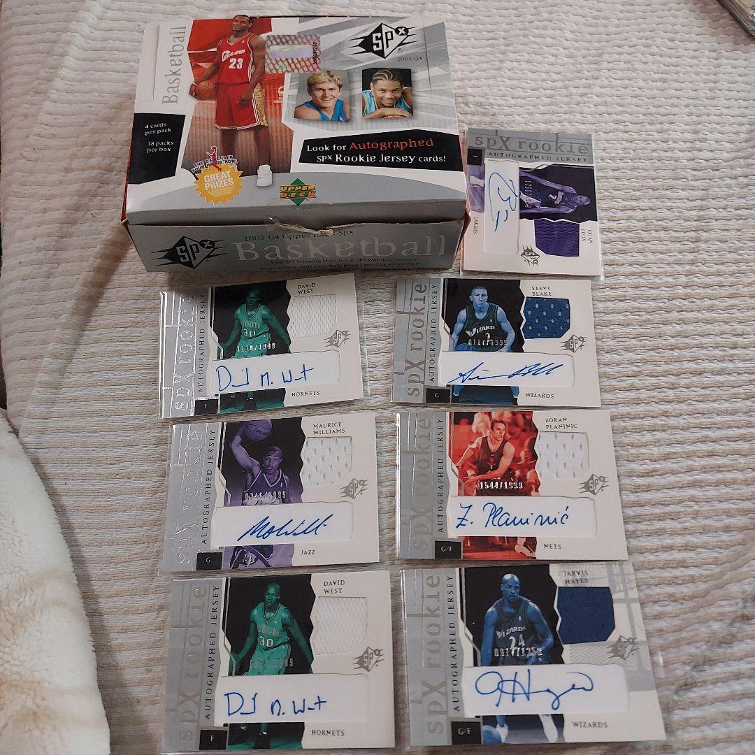 UPPER DECK,SPX、ルーキーカード