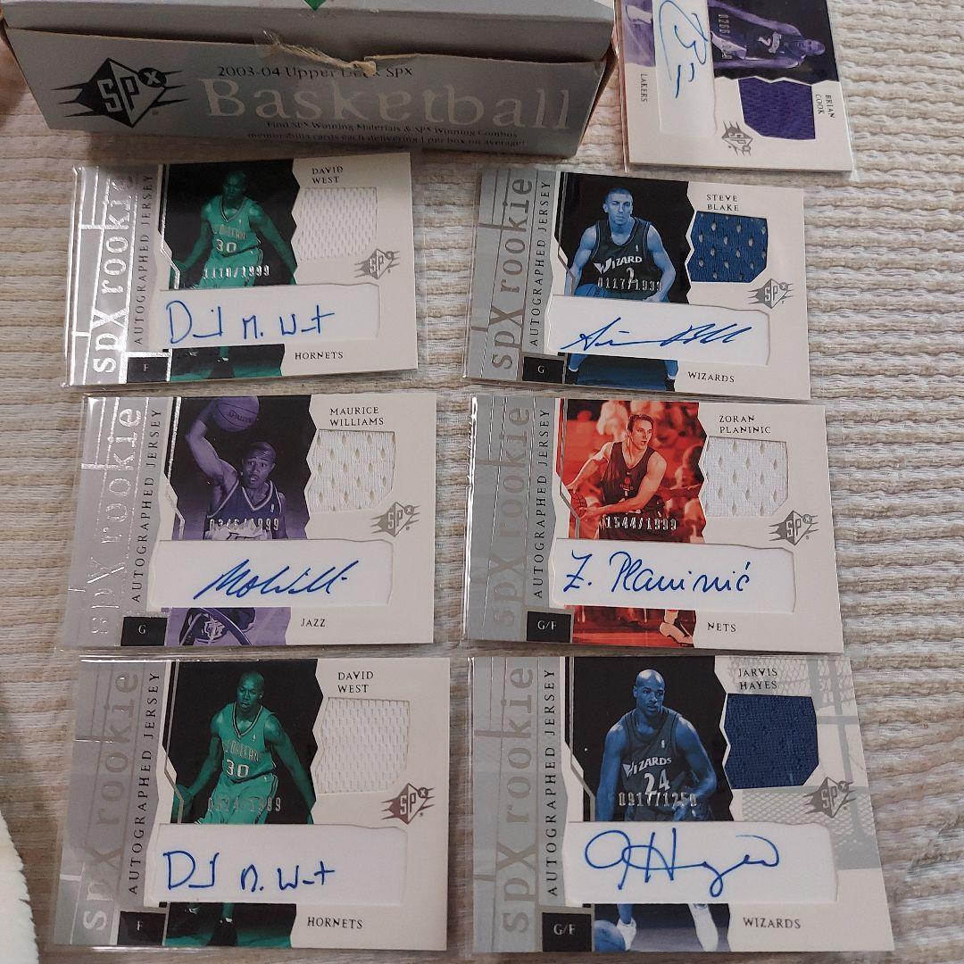 UPPER DECK,SPX、ルーキーカード