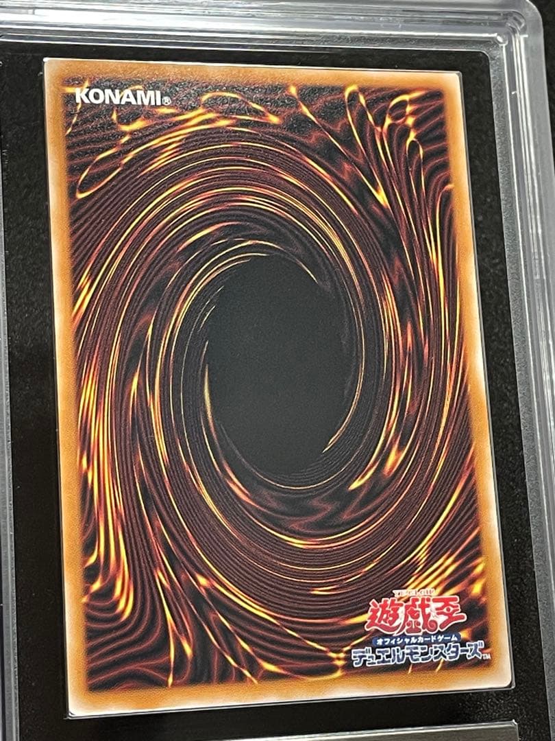 【ARS鑑定10】白魔女ディアベルゼ　断罪のディアベルスター　25th クオシク