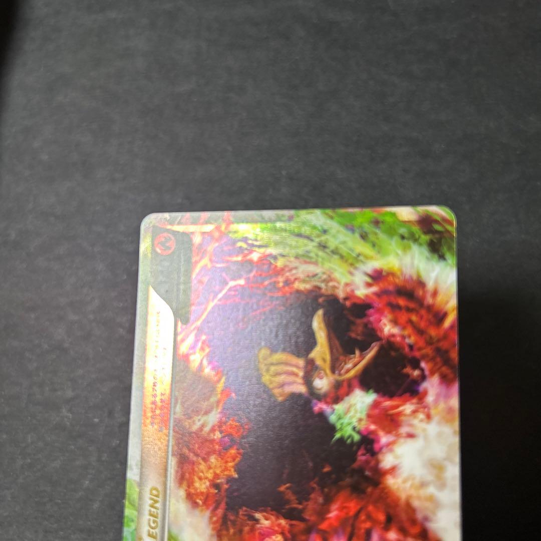 ハートゴールド　フルセット　70枚セット　ポケカ　レジェンド　legend