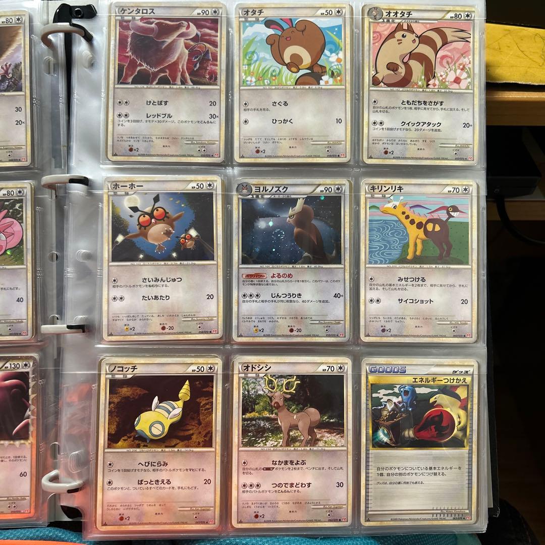 ハートゴールド　フルセット　70枚セット　ポケカ　レジェンド　legend