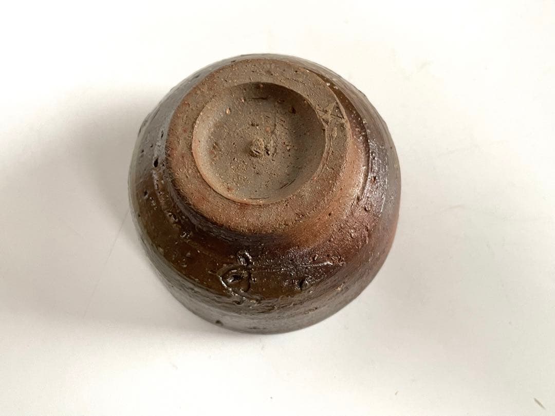 陶芸家　藤原建　備前　ぐい呑　備前焼　牡丹餅手　共箱