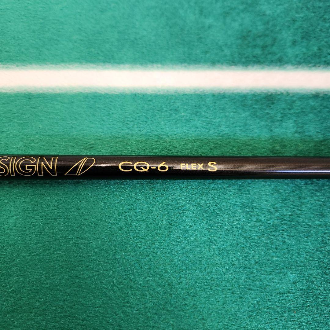 TOUR AD CQ 6-S　45インチ テーラーメイドスリーブ付き ドライバー