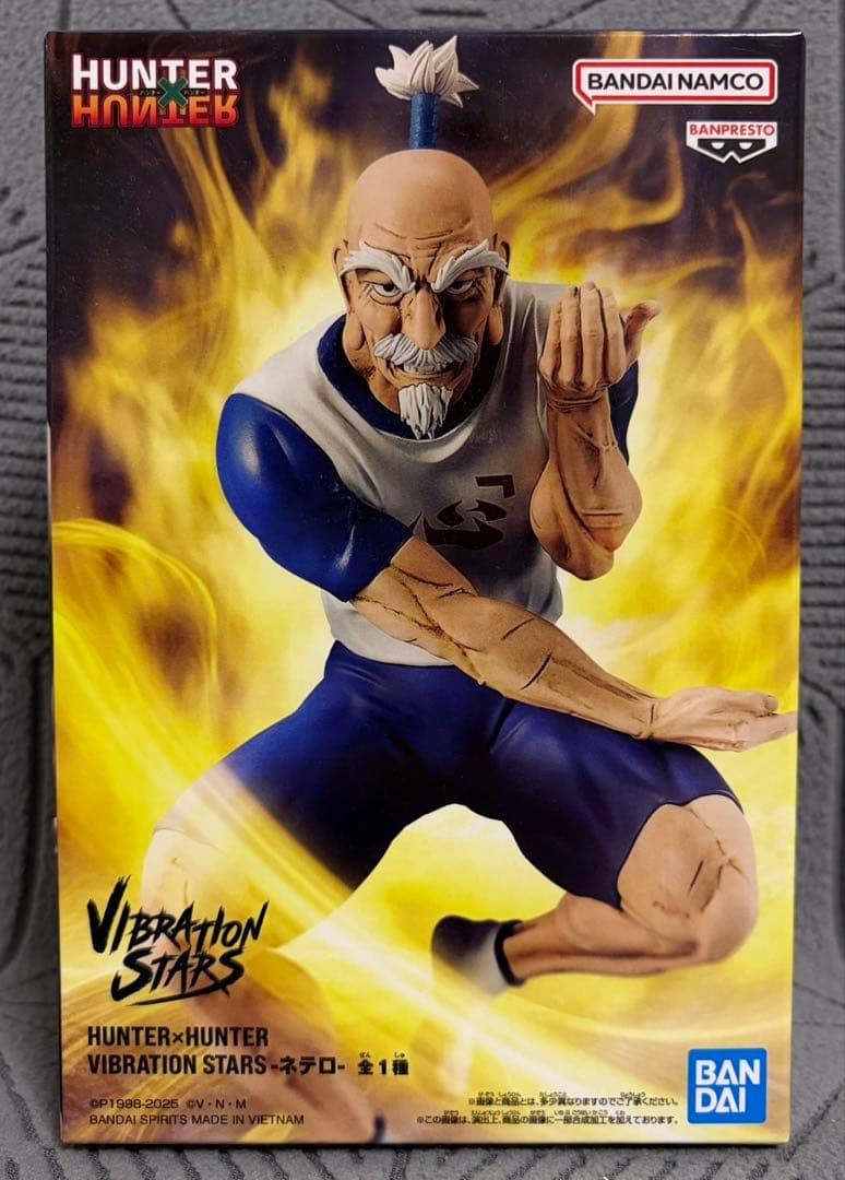 【未開封15点】フィギュアまとめ売り　五等分の花嫁　ワンピース　パワプロくん