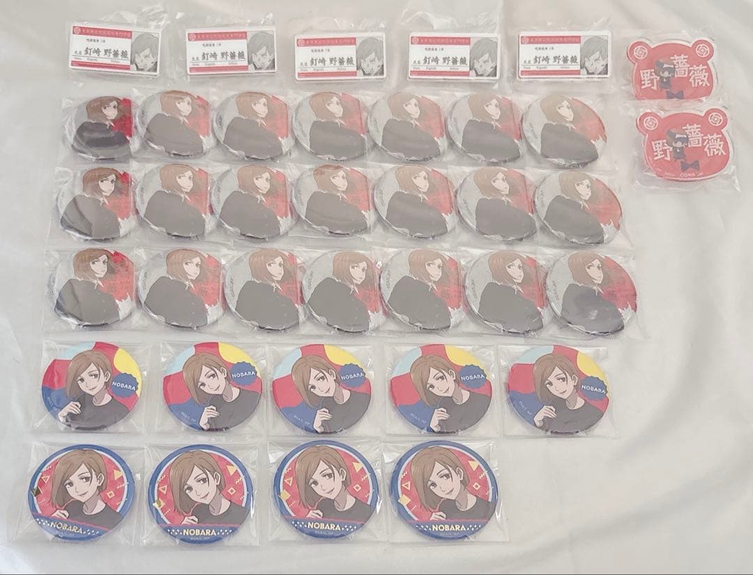 呪術廻戦 バッチ 纏め売り 釘崎野薔薇 缶バッチ アクリルバッチ
