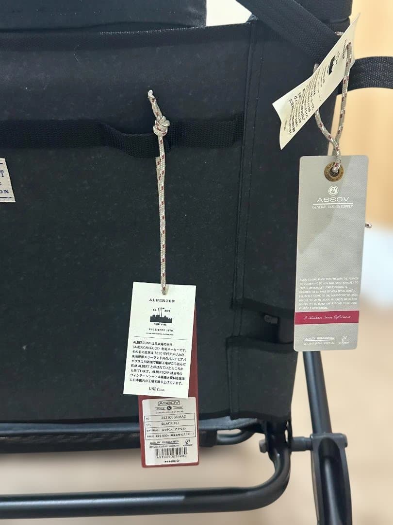 Somabito 別注 As2ov ローバーチェア