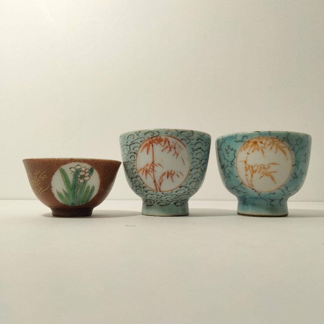 S146-2 中国古美術 清代 十錦手 煎茶碗 茶碗 6客 在銘 中国古玩 唐物