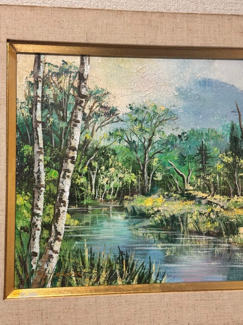 田河 勇造　風景 奥日光　匀河