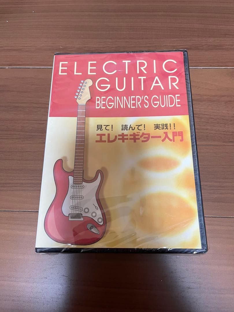 Photogenic LP-300C/BK エレキギター　付属品セット