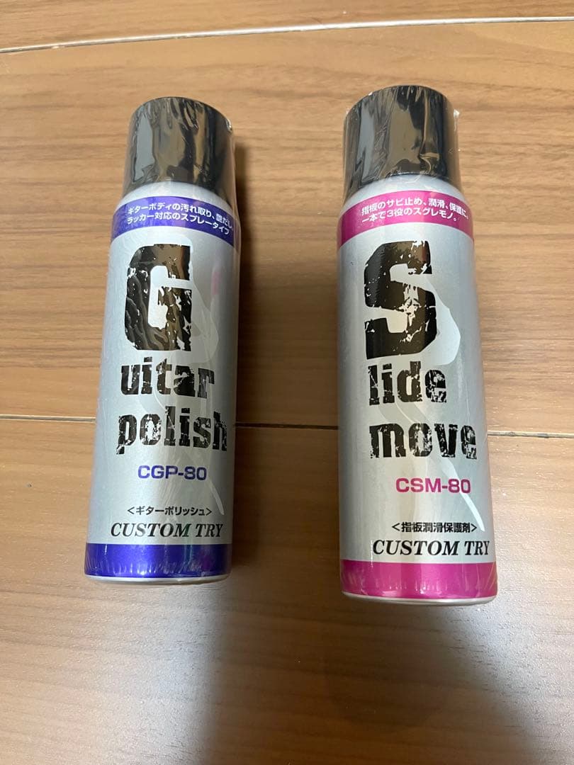 Photogenic LP-300C/BK エレキギター　付属品セット