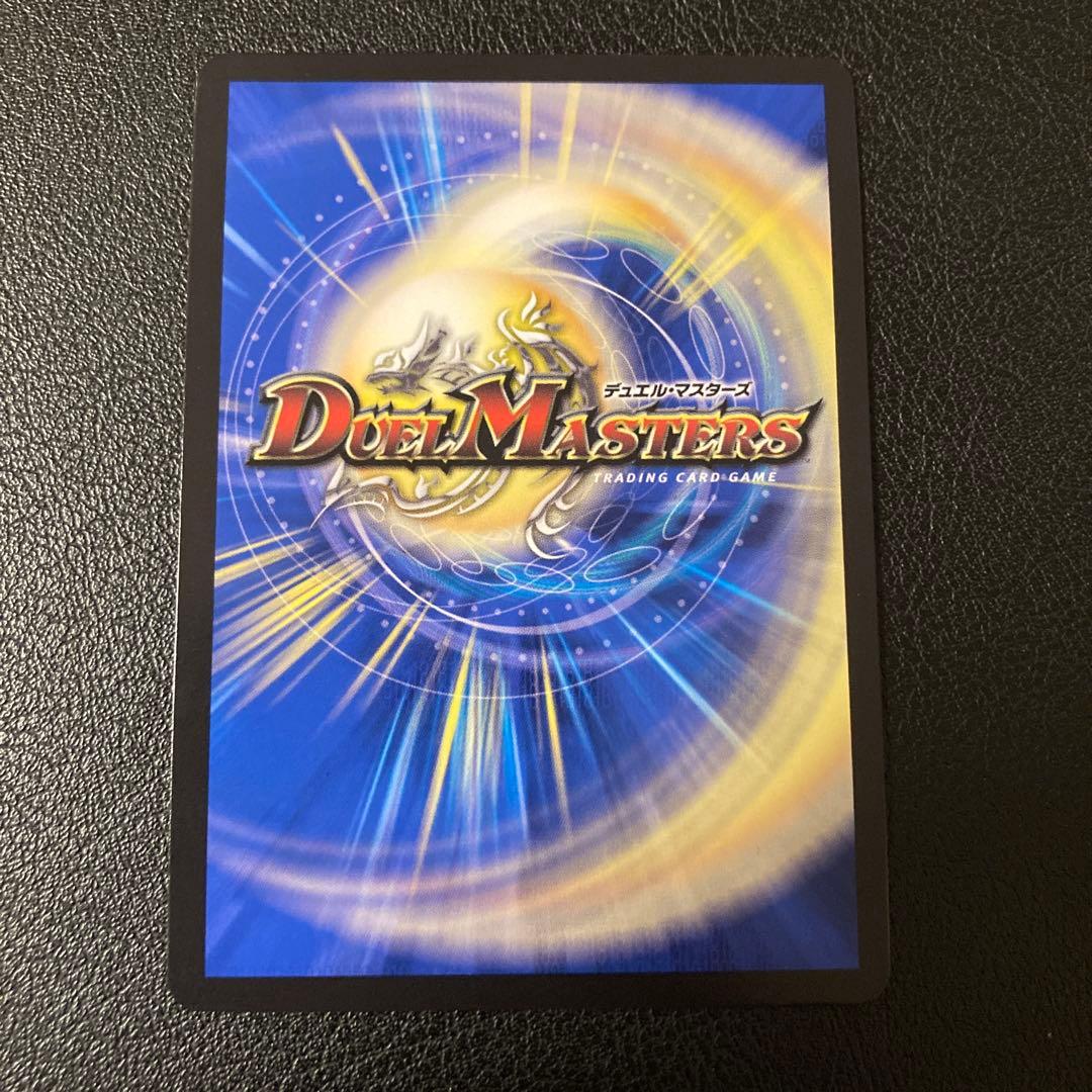 シャングリラ・クリスタル シャングリラクリスタル 漫画公開記念 プロモ