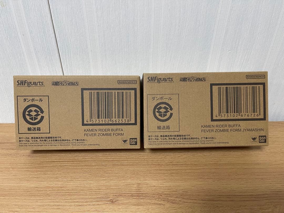 S.H.Figuarta 仮面ライダーバッファ　フィ－バ－ゾンビフォームセット❗️