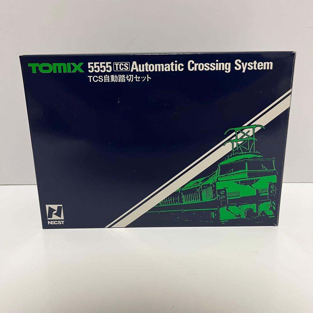 TOMIX 5555 TCS自動踏切セット