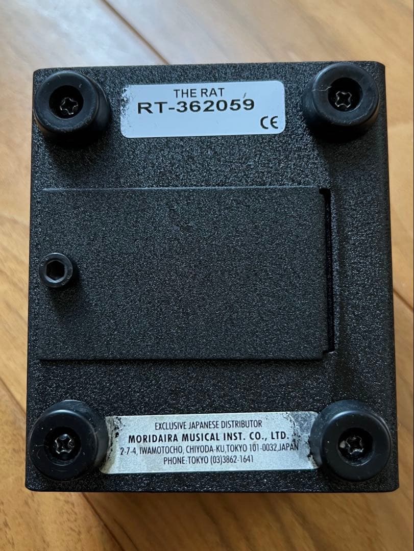 PROCO RAT2（ラット2） ディストーション