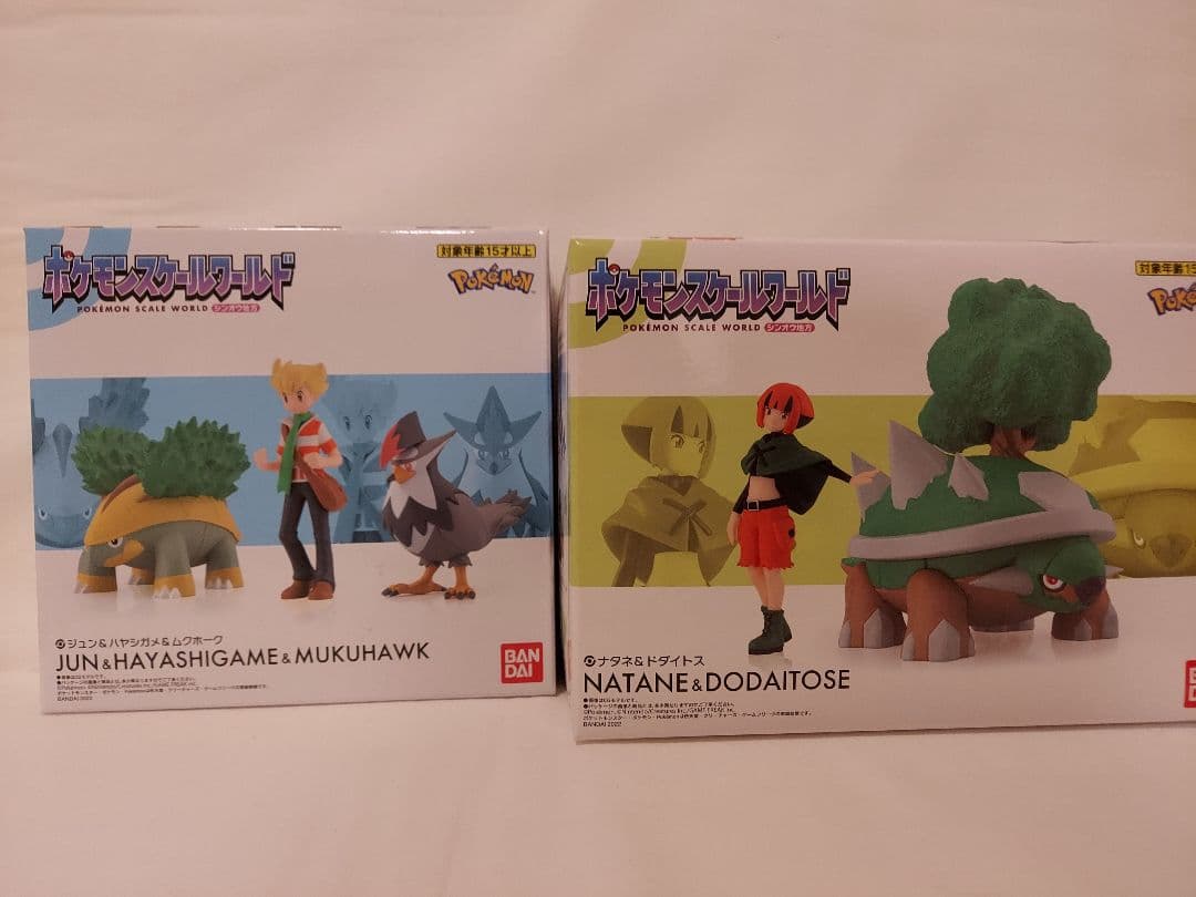 ポケモンスケールワールド　 ジュンナタネ　ハヤシガメドタイトス　シンオウセット