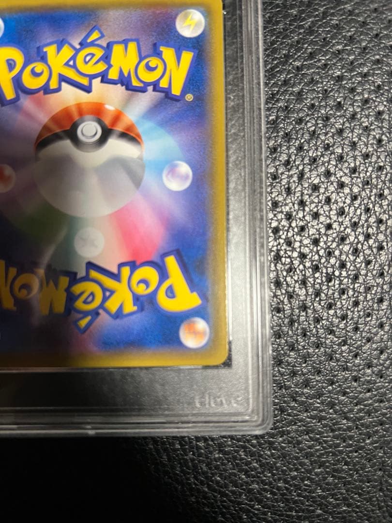 ミュウツー&ミュウGX SR SM11 ミラクルツイン 098/094