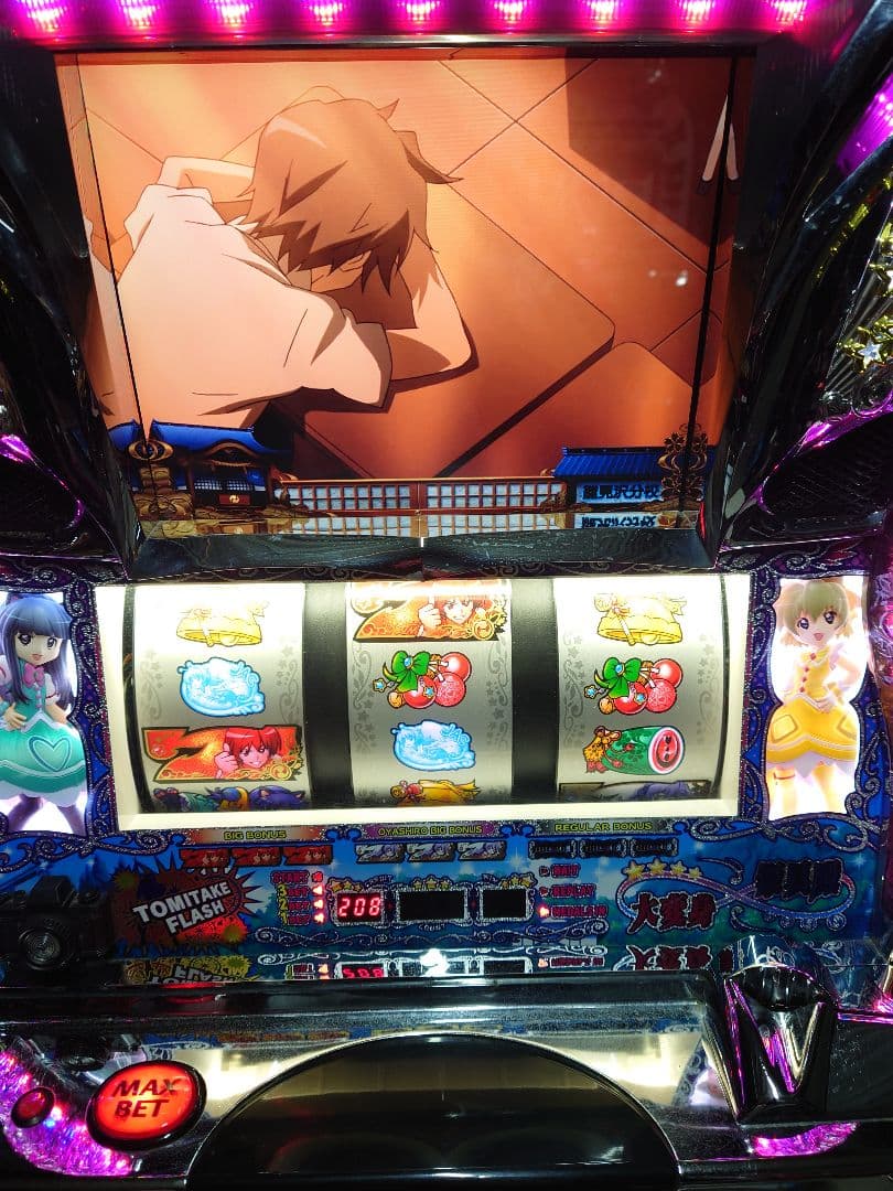 パチスロ　実機　ひぐらしのなく頃に