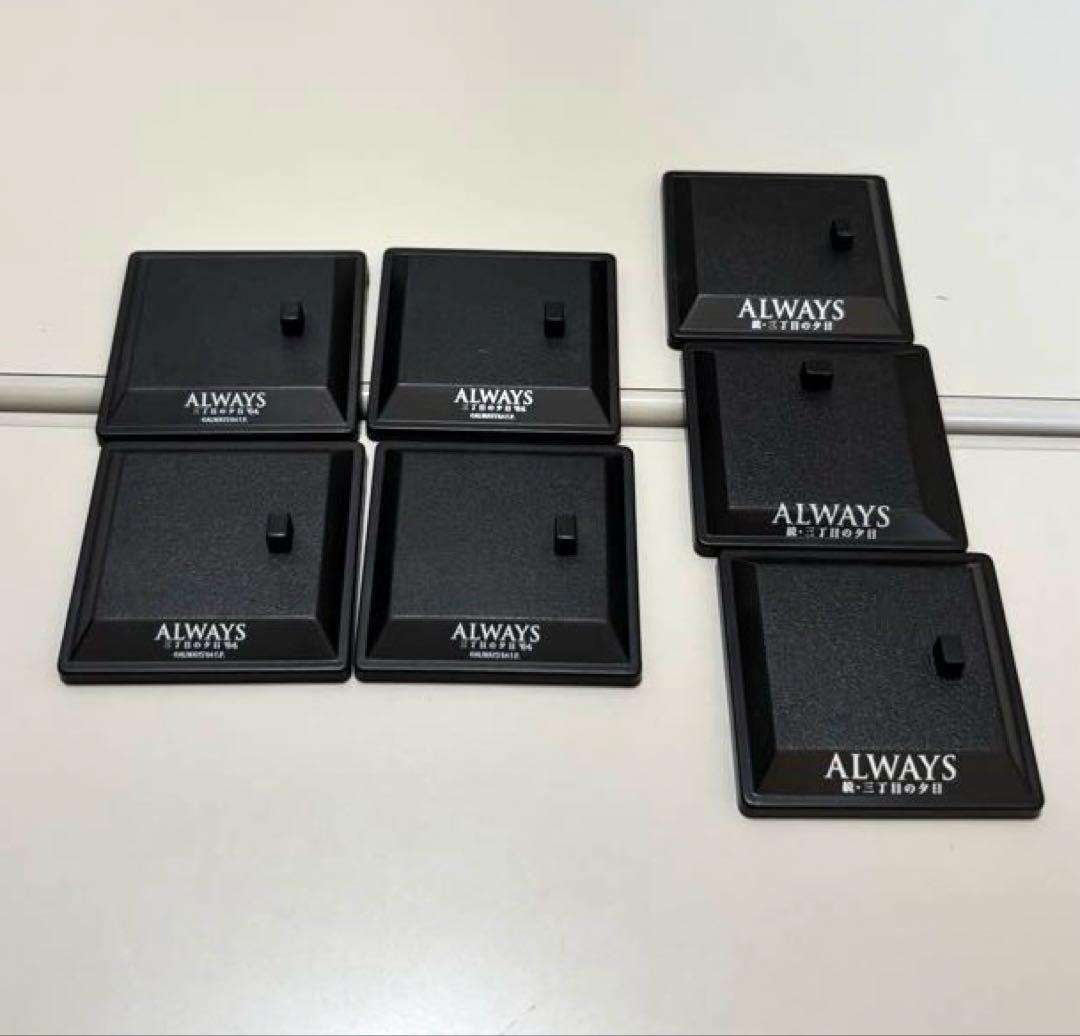 ★ちびっこチョロＱ　三丁目の夕日他　昭和レトロ車　13台セット★