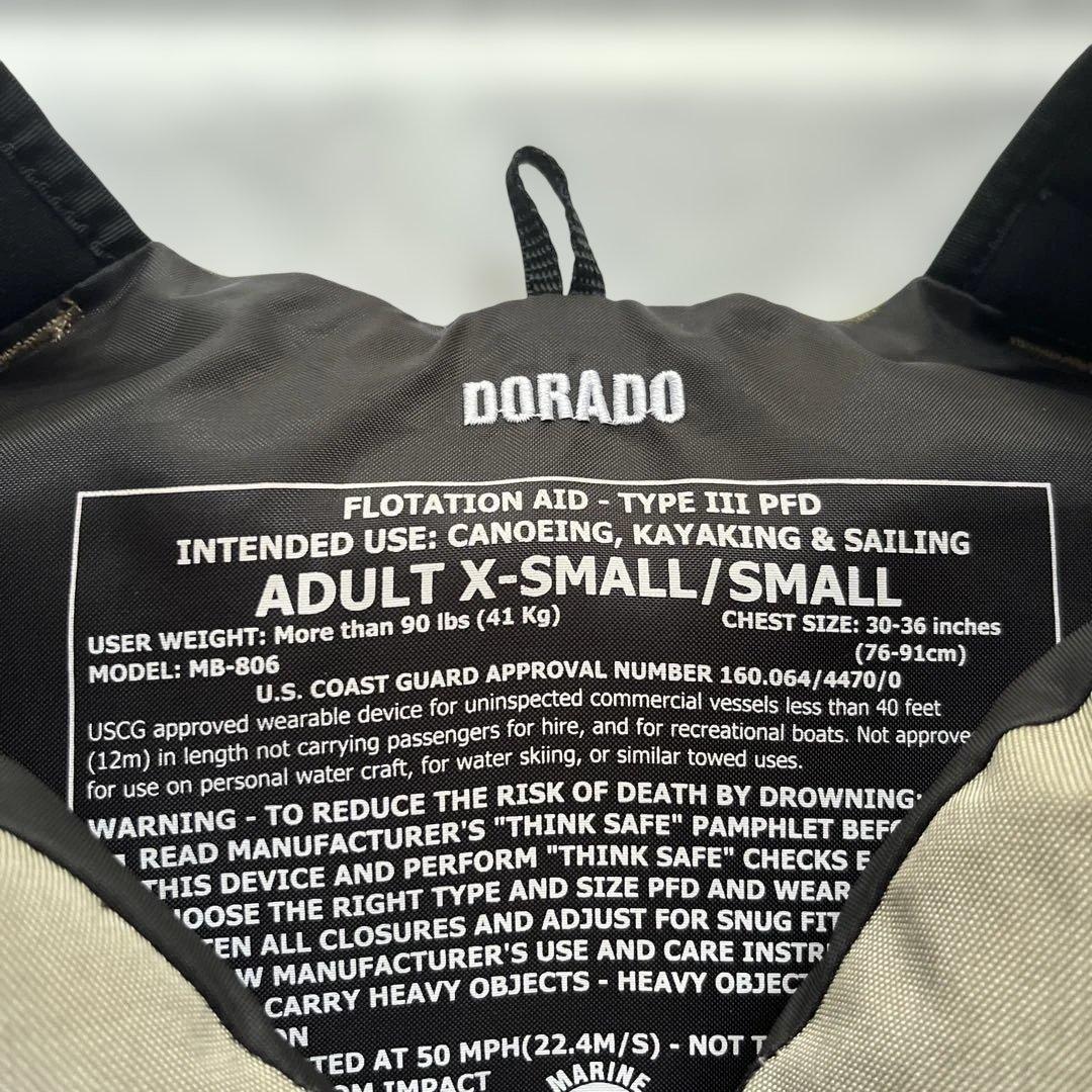 ライフジャケット　MTI