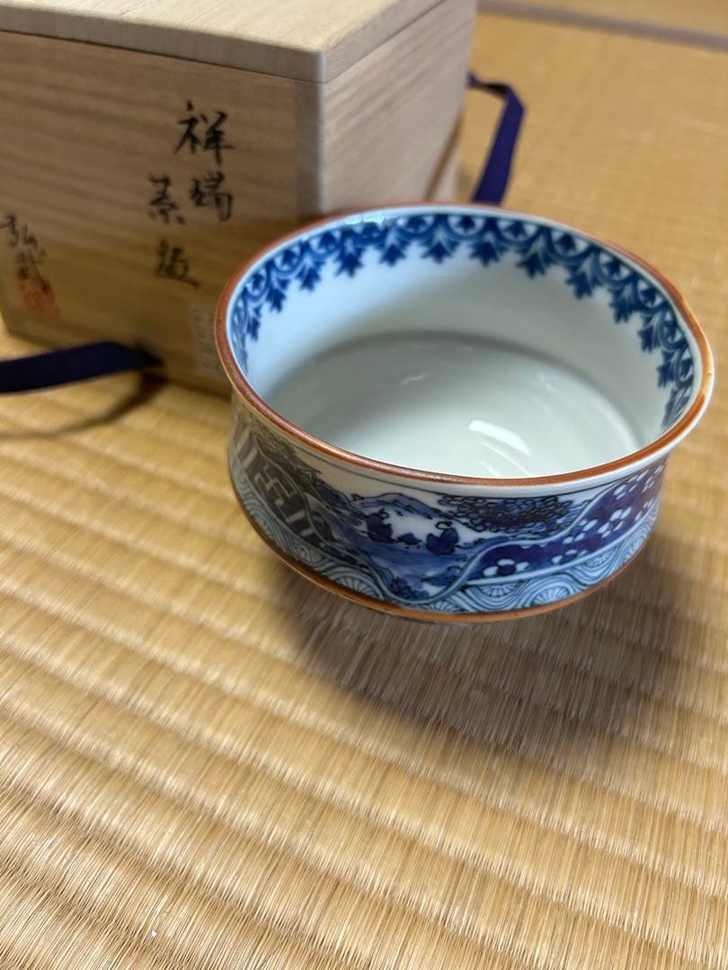 【禅瑞 茶碗 三谷弘武】茶碗 茶道具 和食器 骨董 九谷焼 木箱 茶器 陶器