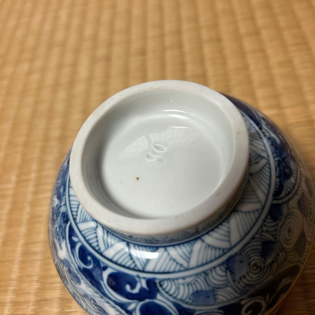 【禅瑞 茶碗 三谷弘武】茶碗 茶道具 和食器 骨董 九谷焼 木箱 茶器 陶器