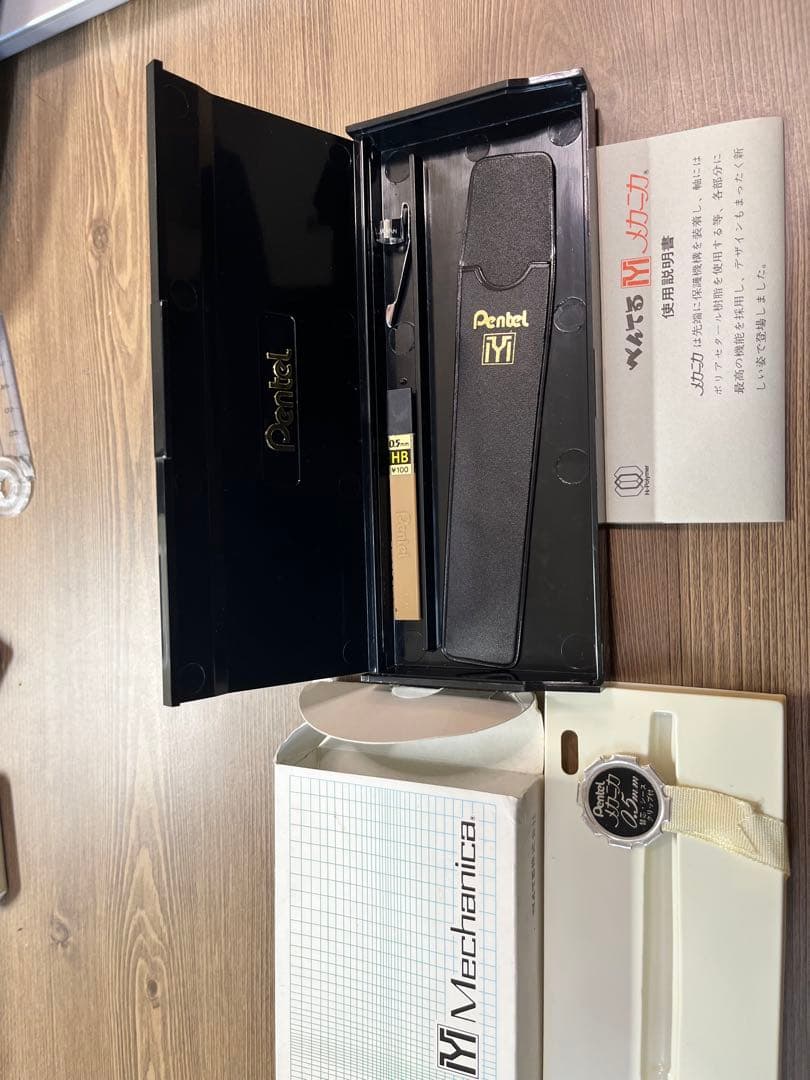 Pentel Mechanica ぺんてる　メカニカ　0.5mm 箱付き