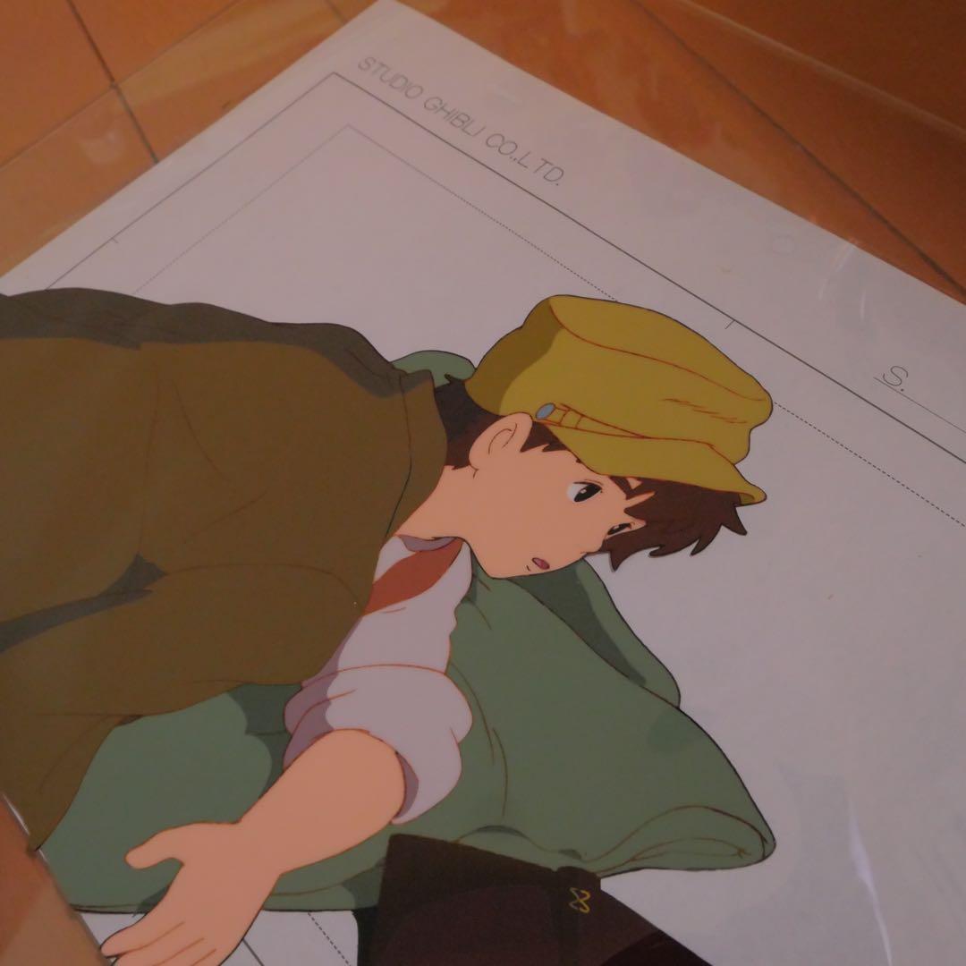 天空の城ラピュタ　セル画