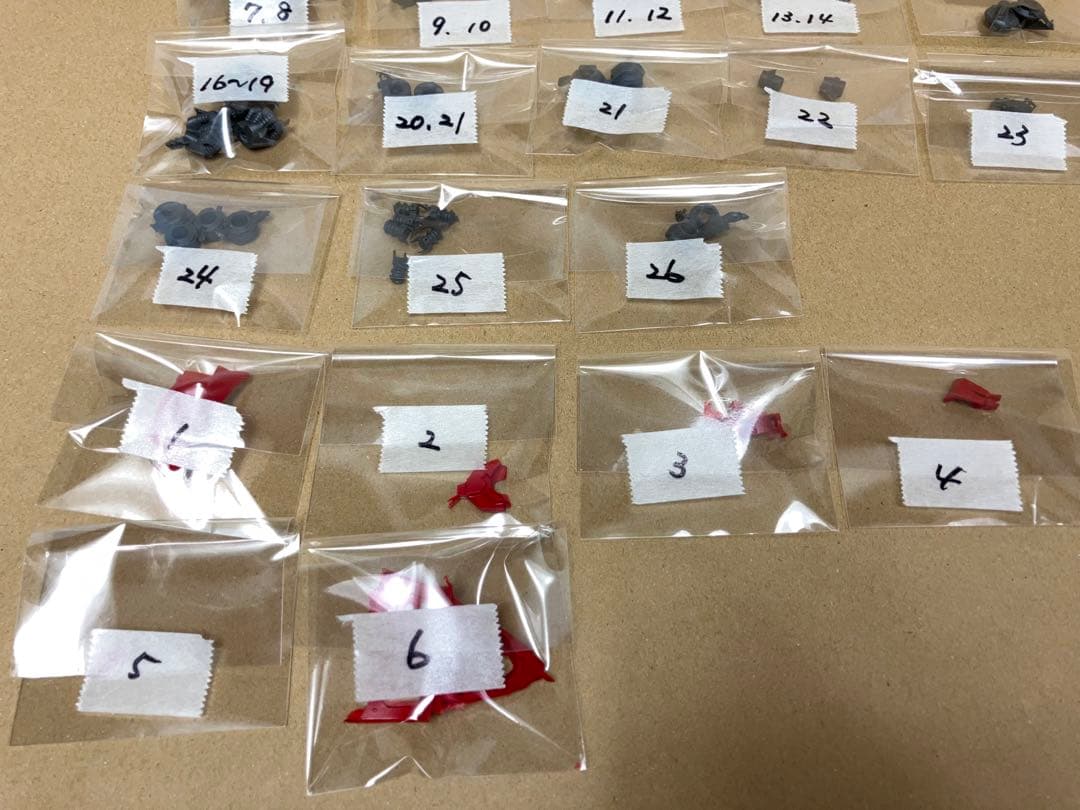 【希少品】最小変形 ゲッター3 ver.2014キット版 スタジオ・ハーフ・アイ