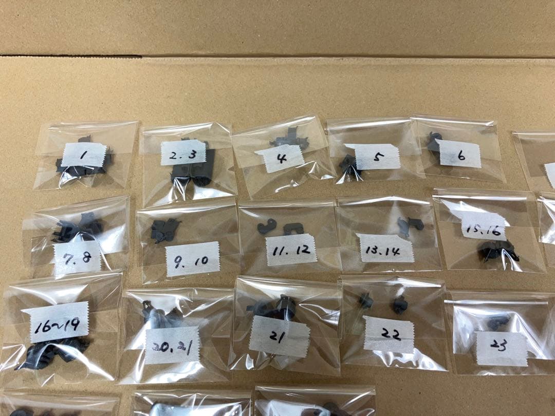 【希少品】最小変形 ゲッター3 ver.2014キット版 スタジオ・ハーフ・アイ