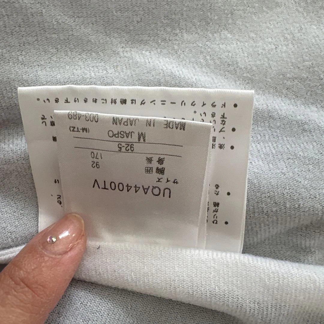 UMBRO ウィンドブレーカー シルバー・ブラック