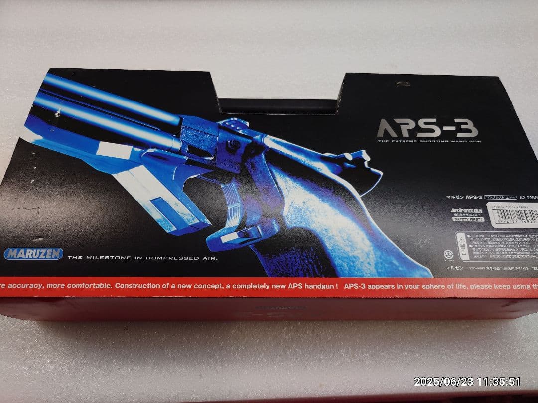 aps-3 マルゼンエアコッキング