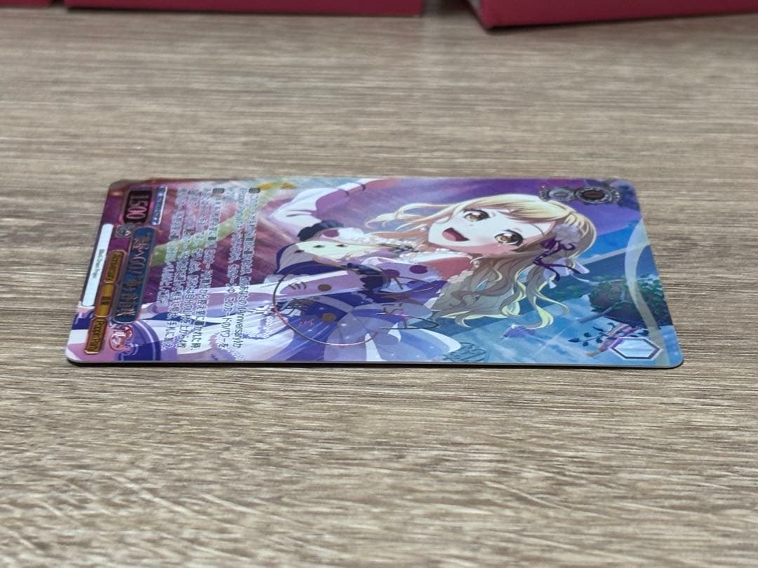 ヴァイスシュヴァルツ バンドリ 10th 楽屋へGO！ 市ヶ谷有咲 サイン