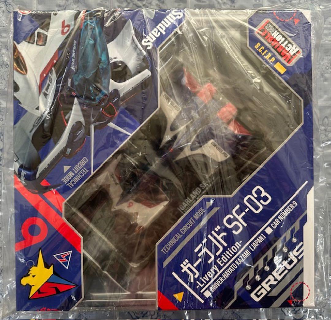 ヴァリアブル　ガーランド　SF 03 livery edition 未開封