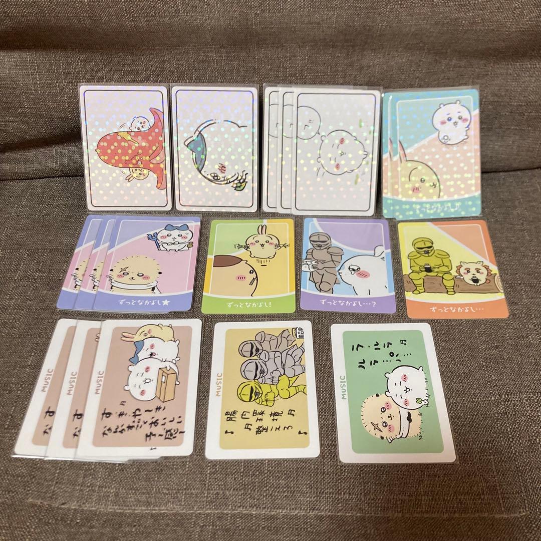 ちいかわコレクションカードグミ　205枚セット