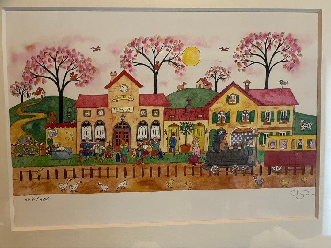 クリーブ（Clyv） 小さな光の駅