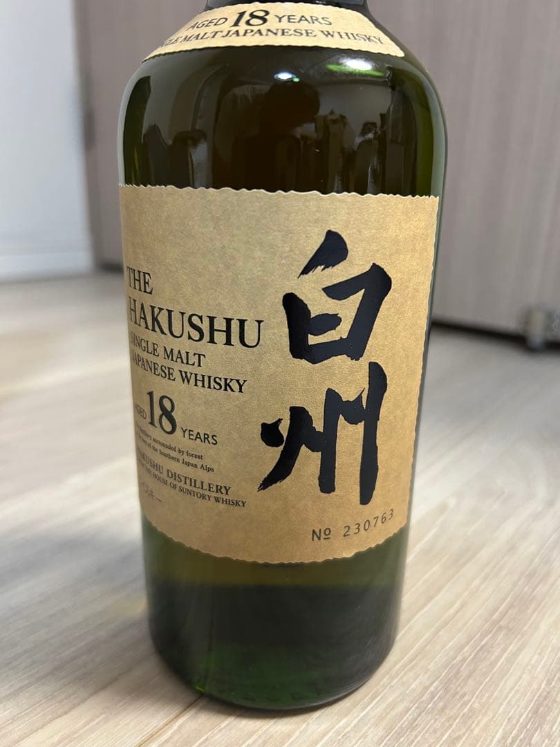 白州18年 シングルモルトウイスキー
