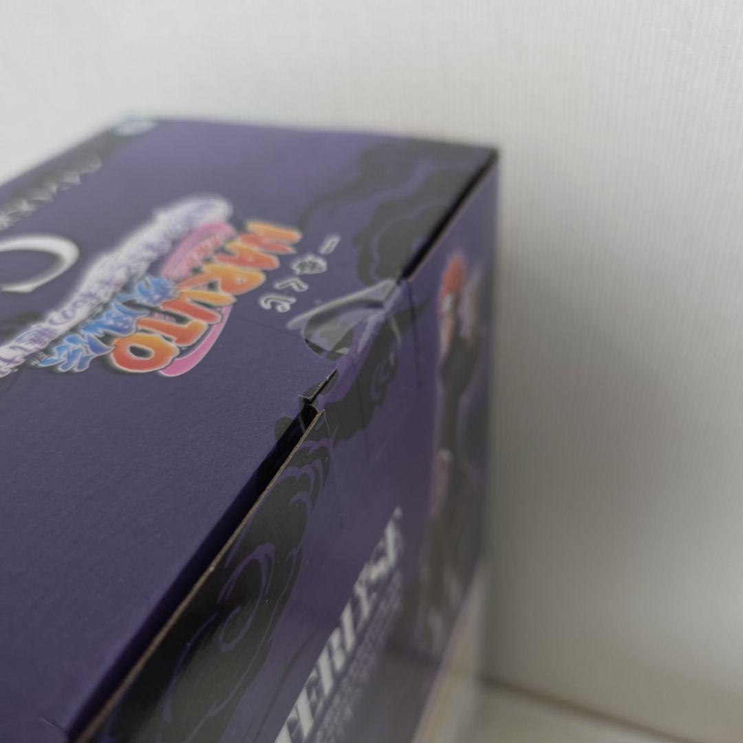 一番くじ【ナルト】C賞 ペイン／E賞 自来也／G賞