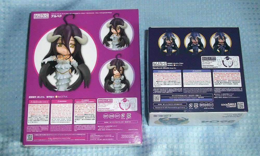 ねんどろいど　オーバーロード アルベド・黒ドレス ＆ 缶バッジ フィギュアセット