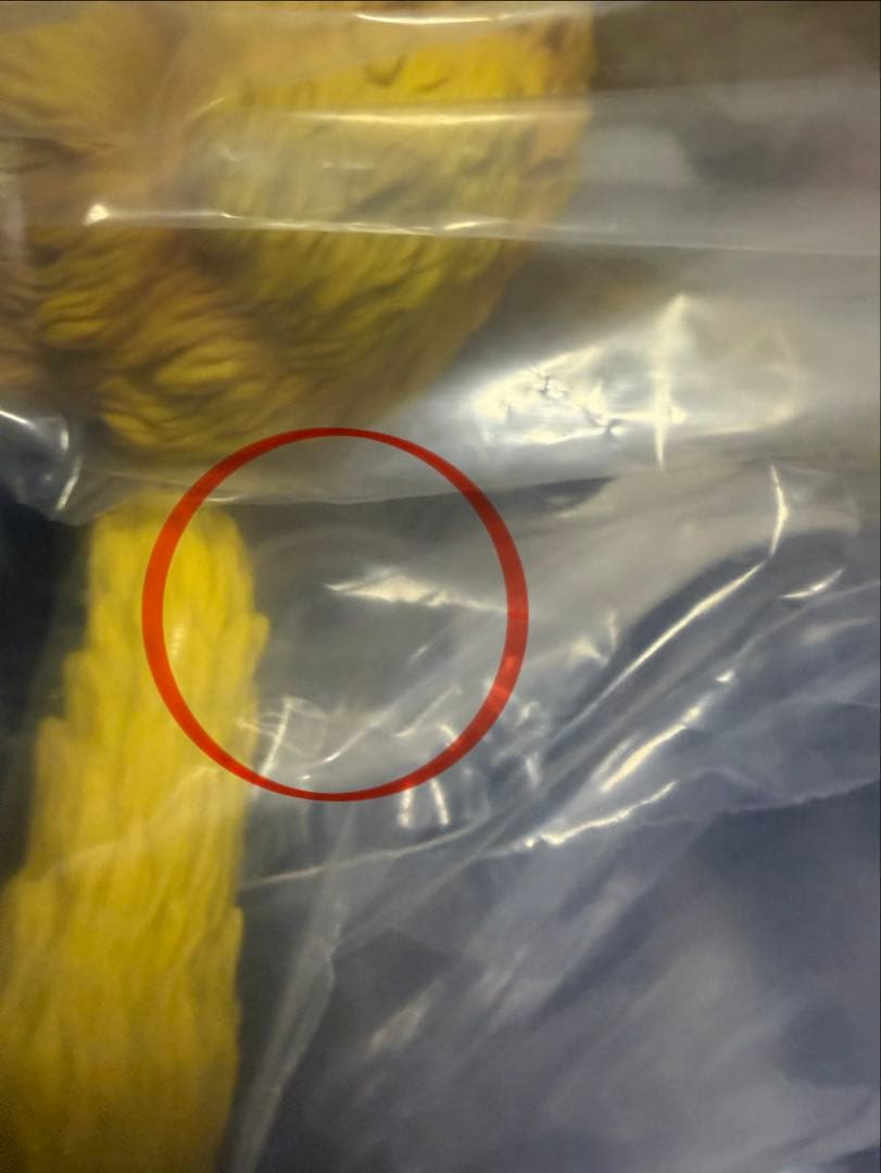 (トリドール) 一番くじ ドラゴンボール ラストワン 黄金大猿 新品未開封