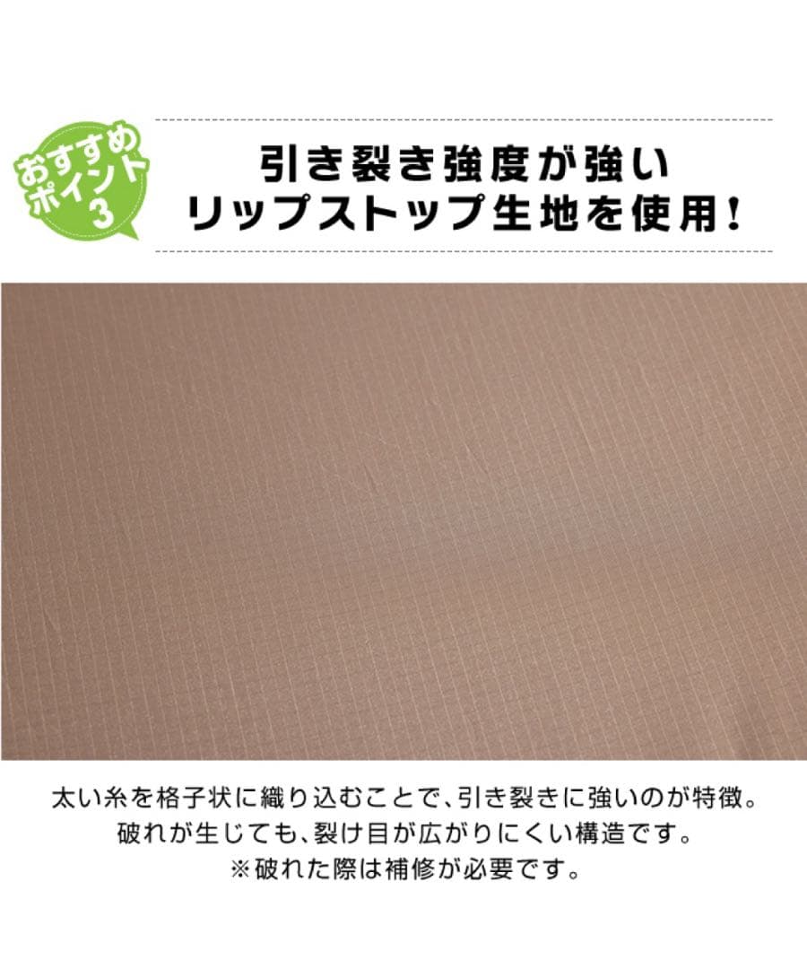 SHI　ビジョンピークス　ルータープファミリー　大型タープ　キャンプ