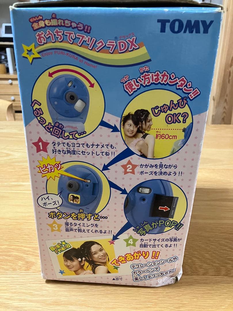 TOMY おうちでプリクラDX レトロ チェキ カメラ instax mini