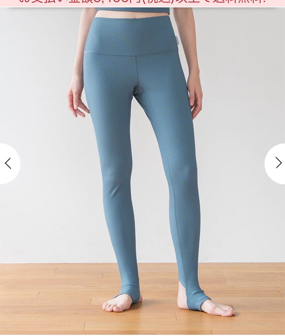 スカーラリブニットトレンカ　グリーン　L 新品