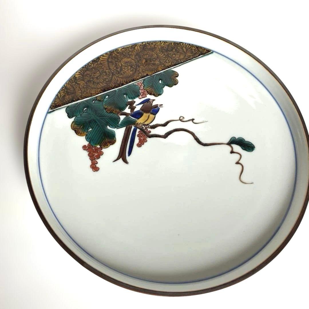 九谷焼 浅蔵五十吉 盛り皿 飾り皿