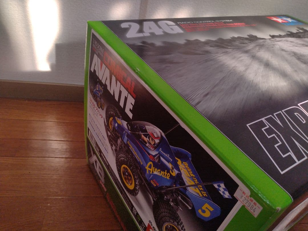 コミカルアバンテXB