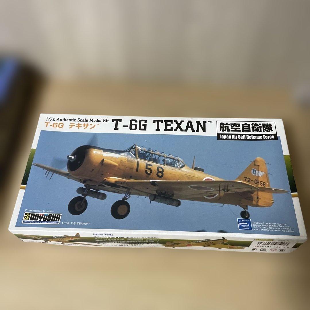 航空自衛隊練習機T-6G＋BlueImpulseT-2 2点組 未組立Ln489